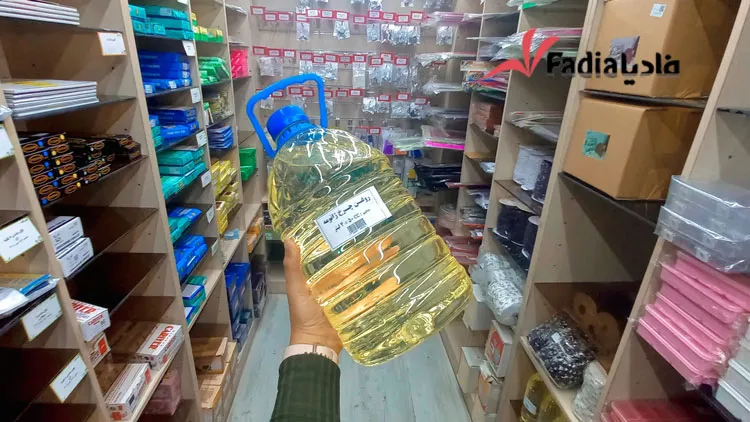 چرا خرید روغن چرخ خیاطی از فادیاشاپ